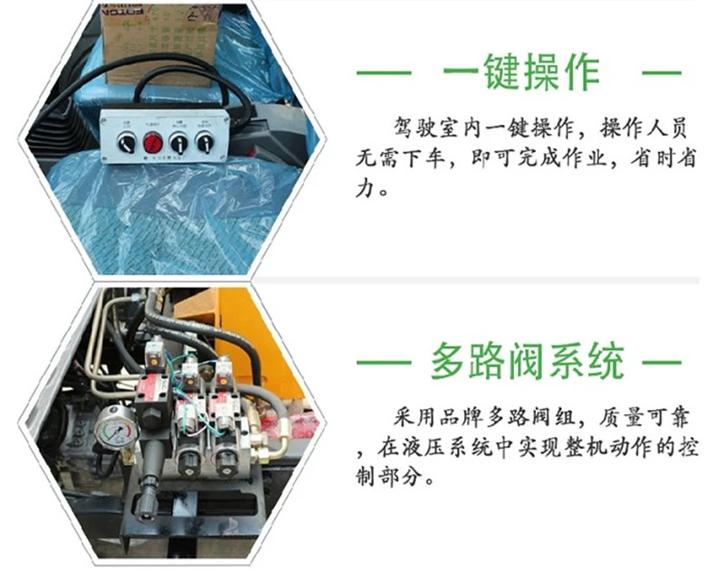 勾臂垃圾车结构图解3