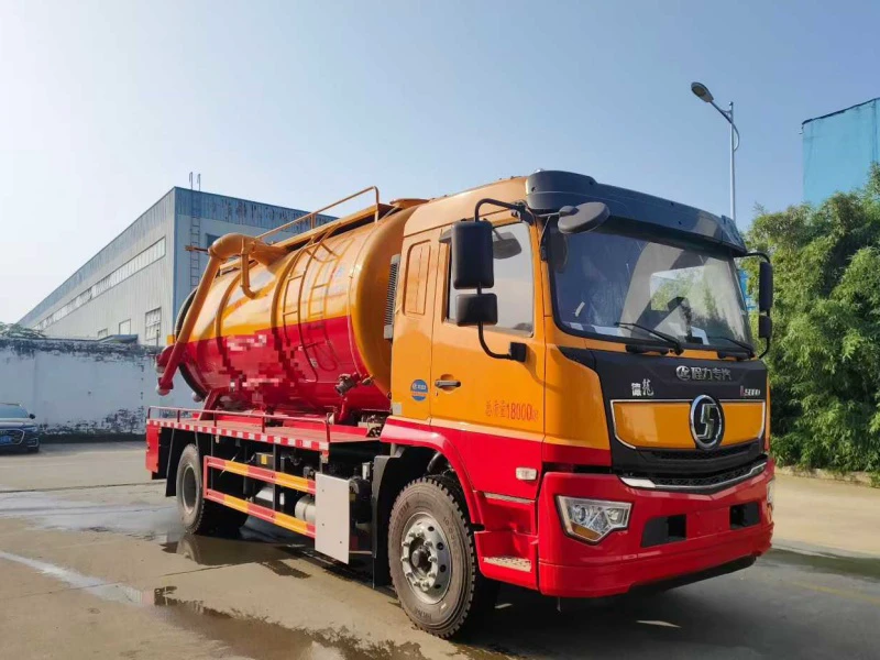 清洗吸污车