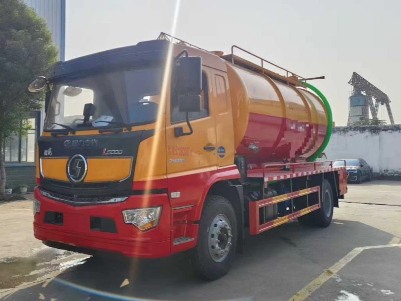 陕汽清洗吸污车