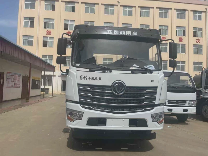 东风D3L 6方摆臂式垃圾车4